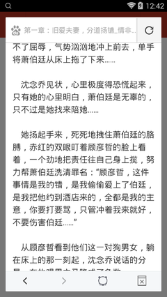 菲律宾护照补办流程是什么 需要注意什么